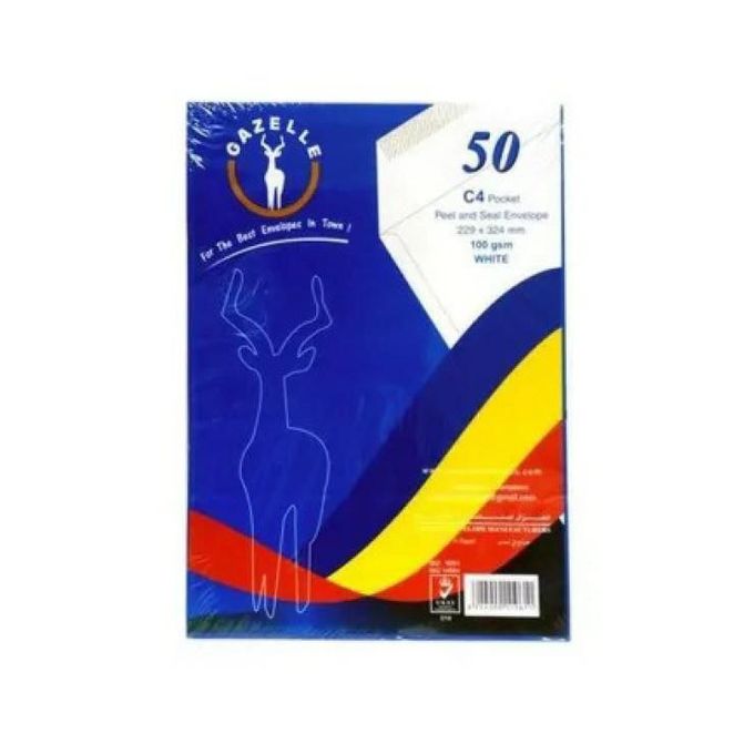 Gazelle C4 White Wallet Peel And Seal (100 GM)